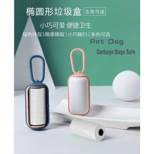 Pet Dog Garbage Bags Safe Pet Small Dog Outdoor Environmental Safety Waste Holder Pets Clean Accessories