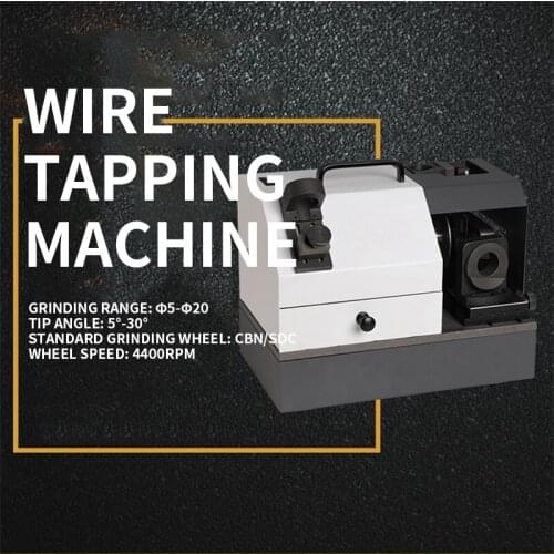 TX-Y3C Wire Tap Grinding Machine Can Grind 2-blade, 3-blade, 4-blade Screw Taps, Safe And Precise
