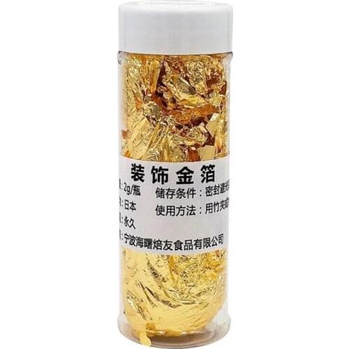 1Pcs Edible Grade Genuine Gold Leaf Schabin Flakes 2g 24K Gold Decorative Dishes Chef Art Cake Decorating Tools Chocolates Mold