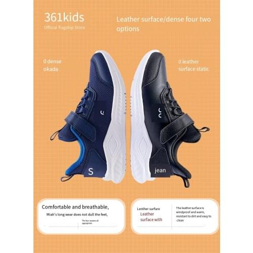 Детская обувь 361° China At AliExpress