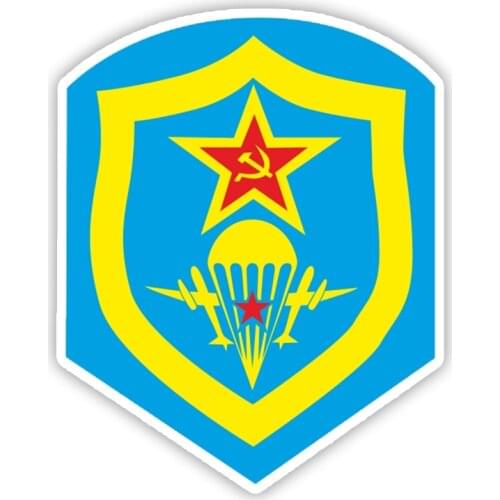 B0653# Self-adhesive Decal Воздушно Десантные войска СССР Car Sticker Waterproof Auto Decors on Bumper Rear Window Motorcycle
