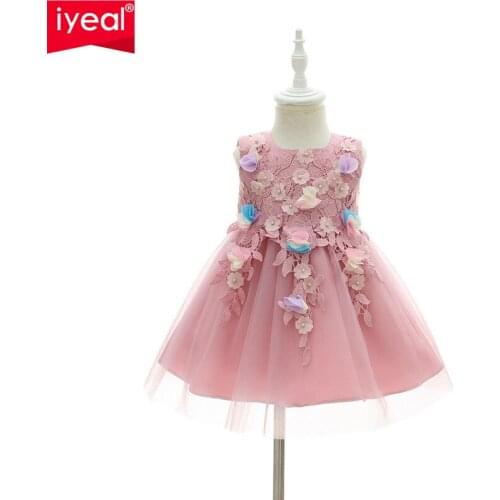 IYEAL High Quality Flower Princess Baby Dress for Infant Little Girl Elegant Birthday Wedding Party Kids Fancy Butterfly Dresses