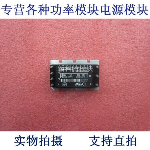 V24C28H100BN 24V-28V-100W DC / DC power supply module