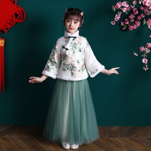 Autumn And Winter Girls' HanfuThickened Long Sleeve Suit Ancient Chinese Style Tang Dynasty New Years Clothing Evening Dress
