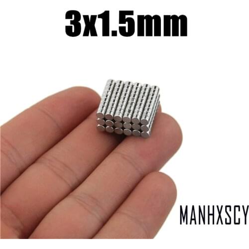 100/200/500/1000/5000pcs Super Powerful Strong Rare Earth Neodymium Magnet N35 Magnets