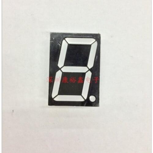 1.5inch 1digit red 7 segment led display 15101AS/15101BS