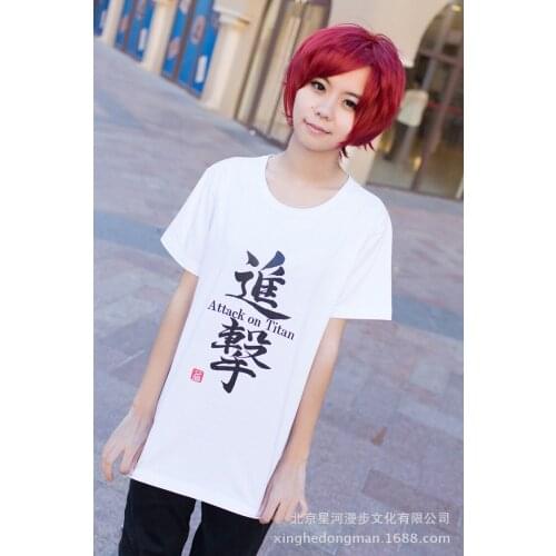 Attack On Titan Eren Cos Short Sleeve T Shirt Legion Halloween Cosplay Costume Shingeki No Kyojin Investigation Soldier T Shirt