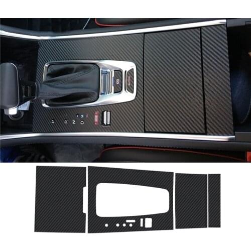 For Changan CS75plus Central control shift lever carbon fiber pattern protector Car Accessories