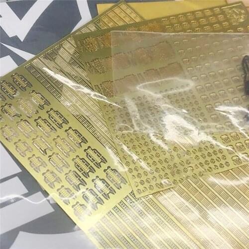 ​PE Masking Sheet Kit Wooden Deck for 1/700 VeryFire VF700905 German H39 Hutten Mode Upgrade Parts