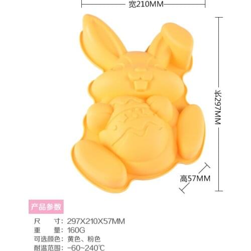 Easter Rabbit Eggs Silicone Cake Pans and Baking Molds Creative Rabbit Easter Fondant Mold Chocolate Mold Sugar Mold Candy