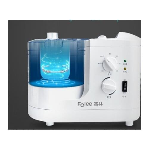 Silent nebulization ultrasonic nebulizer for adults, children and babies, special nebulizer for medical inhalation Medical