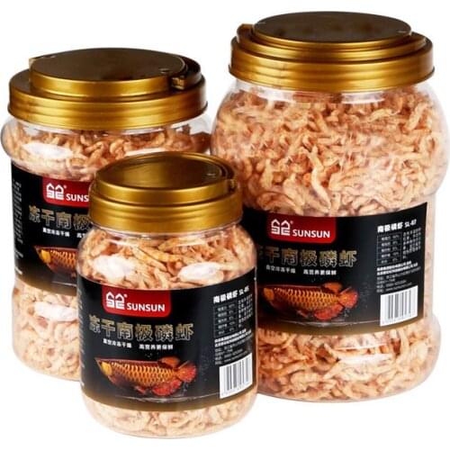 1/2.8/3.5L Aquarium Tropical Fish Foods Turtle Arowana Feeding Freeze Dried Shrimp Healthy Aquarium Food C42