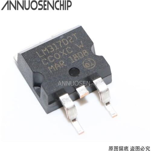 10PCS LM317D2T LM317 TO-263