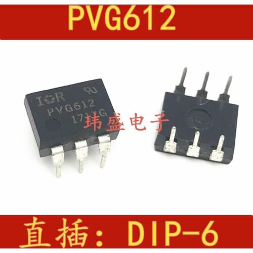 10pcs PVG612 DIP6