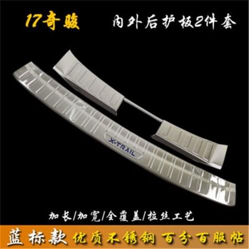 For Nissan X-Trail X Trail T32 2017 2018 2019 Car Accessories Rogue Steel Rear Bumper Protector Sill Trunk Guard Cover Trim