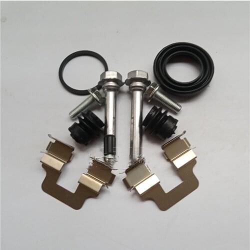 Rear brake cylinder repair kit for CHANGAN CX70 CX70T caliper screw guide pin dust cover