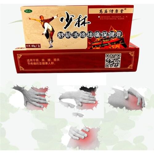 Dropshipping 15Pcs Chinese Shaolin Analgesic Cream Rheumatoid Arthritis/ Joint pain/ Back Pain Relief Analgesic Balm Ointment