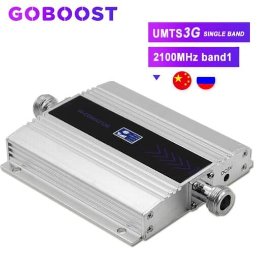 WCDMA Repeater 3G Cellular Signal Amplifier 2100MHZ UMTS LCD Display Cell Mobile Phone Payloadl Internet Communication Signa