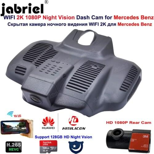 2K HD 1080P Wifi Car Dvr Dash Cam Camera For Mercedes Benz E Class E220d E350d E400d E300 E450 E300e w214 w238 c238 2021 2022