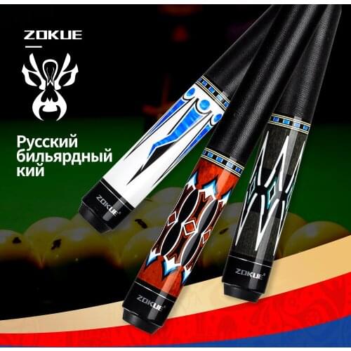 ZOKUE Billiard Cue Stick 160cm Billiard Cue Stick Featured Canadian Hard Maple Pool Cue Stick Radial Pin with Case Billiard Cue