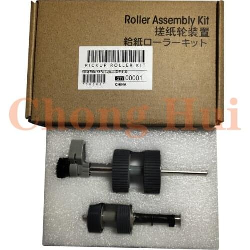 PA03540-0001 PA03540-0002 Brake & Pick Roller + axle for Fujitsu Fi-6130 Fi-6130Z Fi-6140 Fi-6230 Fi-6240 Fi-6125 Fi-6225 IX500