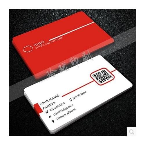 Manufacturer plastic design pvc Magnetic card with custom printing