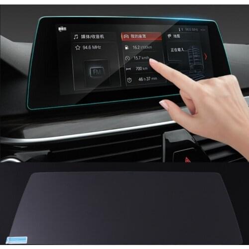 Tempered Glass GPS Navigation Screen Protector For BMW 5 Series G30 2017 2018