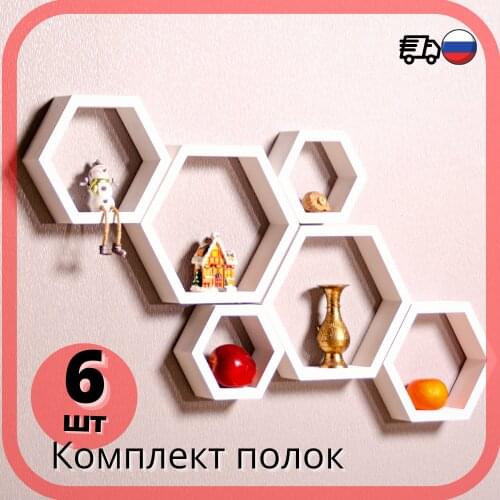 Полки для хранения ДНКРадость China At AliExpress