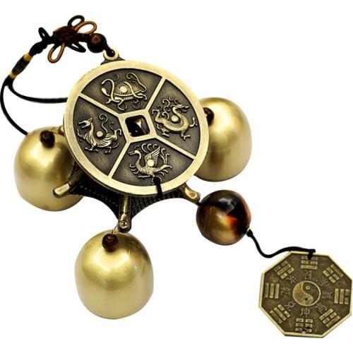 Feng Shui Four Celestial Animals Bronze Color Temple 3 Bells Windchimes W3002