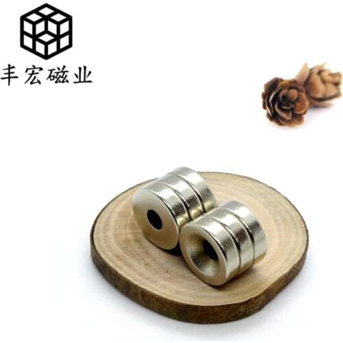 D10 * 3-4 strong magnet white sucker strong NdFeB with hole strong magnet 10 × 3 hole 4