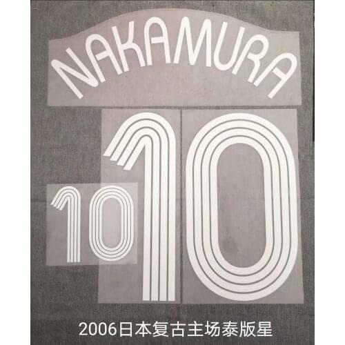 Super A Retro 2006 World Cup Japan home away NAKATA 7 NAKAMURA 10 soccer jersey number font print, Hot stamping patches badges