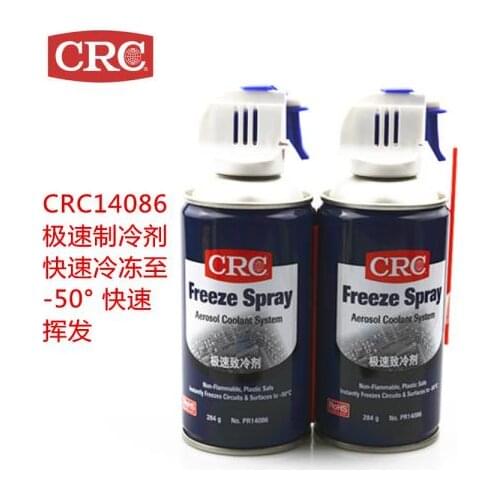 1pcs American CRC14086 Rapid Refrigerant High Temperature Coolant Motor Circuit Board Refrigerant 14085 Dust Removal Agent