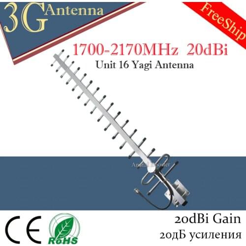 20dBi Gain 3g 4g Antenna 20dbi 3g Yagi Antenna 4g 3g 2100 1800 Outdoor Antenna 3G 4g Lte External Yagi Antenna With N Female