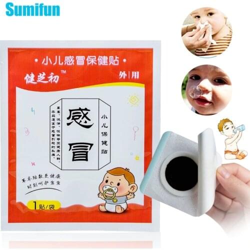 5pcs Coughing Smooth Patch Baby Navel Patch Relieving Cough Cooling Medical Patch Fever Down Herbal Anti-cough Plaster For Child