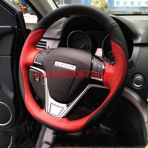 For Great Wall Haval H4 H2 H6 F5 F7 F7X M6 DIY leather car interior steering wheel cover car accessories