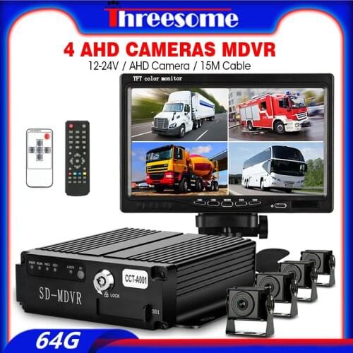 New 7" Truck DVR AHD Dash cam Registrar for BUS CCTV 4 Channel screen 12-24V Waterproof Aviation Head cameras Cycle Recording