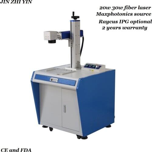 New arrival High precision stainless steel aluminum fiber laser marking machine 20W 30W with Raycus / IPG laser band optional