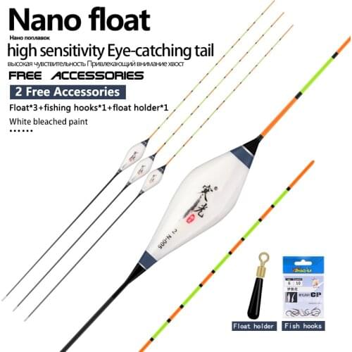 3pcs/lot Fishing Floats Composite Nano Material Stopper Pesca Buoy 1-3# Bite Indicator Fishing Accessories Tools Tackle (N-005)