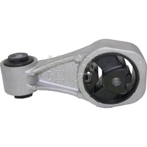 Car Torque of torsion bar assembly 2011-Nis sanJ UKE TII DAS ylp hy 1.6T Engine Control Rod Gearbox Foot Glue Engine Foot Glue