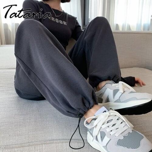 White Sweatpants for Women Drawstring Stacked Jogger Fashion Track Pants Female Floor-Length Wide Elastic Waist Leisure Trousers
