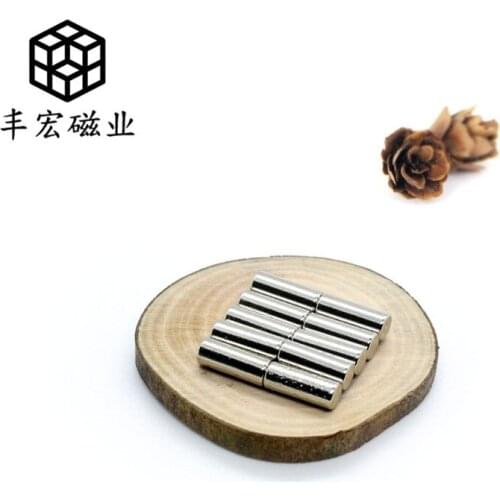 D3 * 8 small magnetic column 3 mm core electroplating Ru Fe B side suction radial strong magnet 3 × 8 magnet