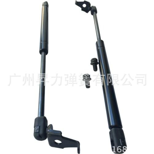 Fit for Toyota Camry MCV20 SXV20 Sedan 97-01 engine cover hydraulic strut support rod OE:53440-69045/53450-69045 1pcs