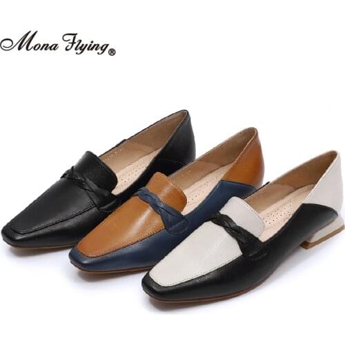 Mona Flying Pumps