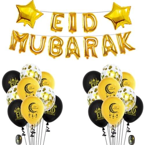 34pcs/set 12inch Eid Mubarak Decor Ballon Ramadan Mubarak Decoration Aid Moubarak Balloon Eid Mubarak Decoration Balloons