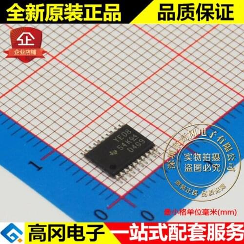 5pieces TXB0108PWR YE08 TSSOP20 TI