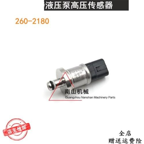 Free shipping Excavator 330D/336D/345D/349D hydraulic pump high pressure sensor 260-2180 accessories