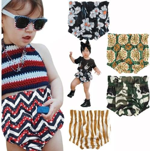 Kidswant Shorts For Girls