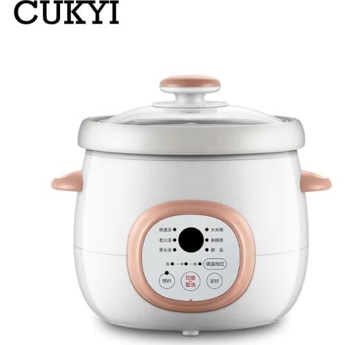 CUKYI 220V Household Slow Cooker 1.5L 6 Menu Electric Stew Pot Mini Ceramic Soup Pot Breakfast Machine Casserole 12H Appointment
