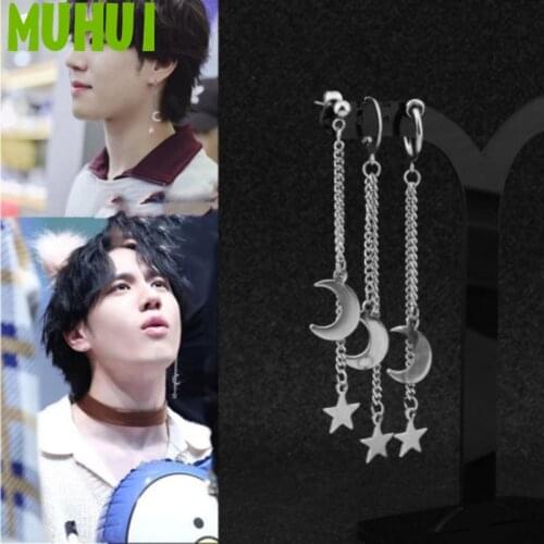 1pc Kpop GOT7 Kim YuGyeom Same Style Earring Stainless Steel Star Moon Pendant Tassel Earrings Men Jewelry Never Fade EH-733