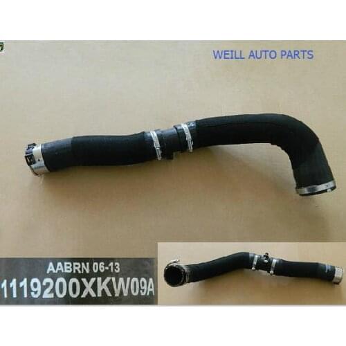 WEILL 1119200XKW09A Intercooler outlet pipe for great wall haval H8